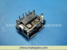 【專業(yè)批發(fā)USB連接器/USB連接器/AF短體10.0魚叉腳/AF短體10.0】?jī)r(jià)格,廠家,圖片,其他連接器,深圳市寶安區(qū)沙井智誠達(dá)電子元器件經(jīng)營部-馬可波羅網(wǎng)