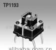 批發(fā)帶燈輕觸開關(guān)TP-1193(圖)_電子元器件_世界工廠網(wǎng)中國(guó)產(chǎn)品信息庫